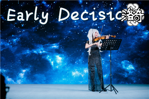 《洛奇》14周年见面会完美收官！超多干货首爆！