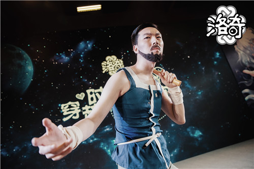 《洛奇》14周年见面会完美收官！超多干货首爆！