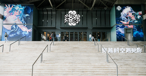 《洛奇》14周年见面会完美收官！超多干货首爆！