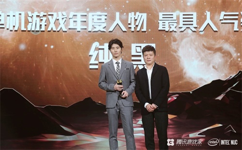 微光 · 炬火 2019《腾讯游戏家盛典》圆满落幕