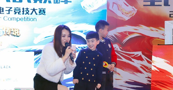       中国移动电竞大赛重庆赛区复赛最后两场圆满结束 