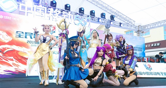       中国移动电竞大赛重庆赛区复赛最后两场圆满结束 