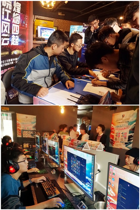 中移电竞大赛新战队晋级 安徽LOL团队战罢