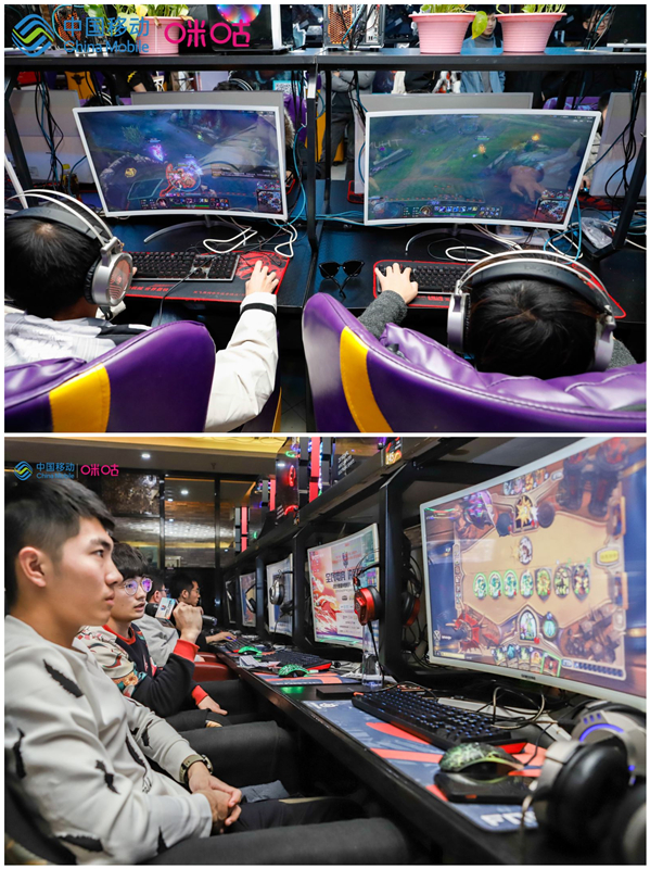 中移电竞大赛北京赛区昌平收官 最后晋级人选确定