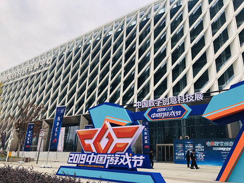 情暖冬日，彩虹永驻!《彩虹岛》冬季漫展圆满落幕