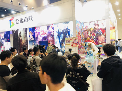 情暖冬日，彩虹永驻!《彩虹岛》冬季漫展圆满落幕