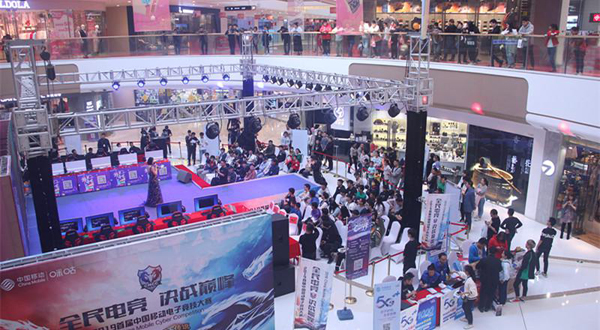  中国移动电竞大赛广西预选结束  48位最强王者即将狭路相逢