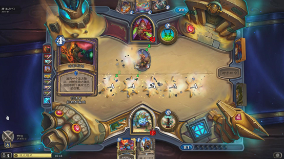 中国移动电竞大赛广西预选赛结束   漓江畔收官战诠释电竞魅力