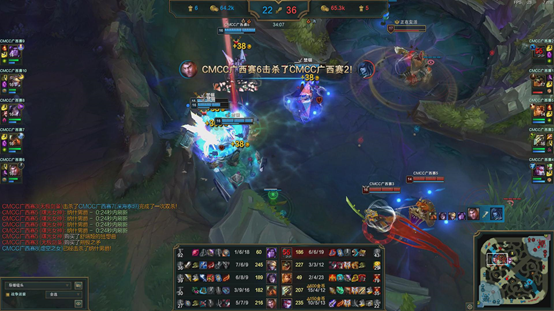 中国移动电竞大赛广西预选赛结束   漓江畔收官战诠释电竞魅力