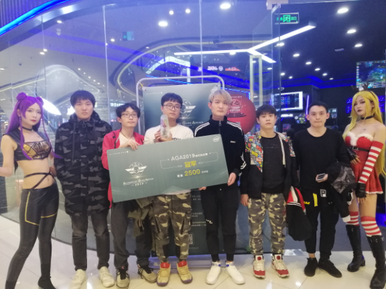 专访2019 AGA超级联赛全国四强MK战队：“野生”到强大之间的距离