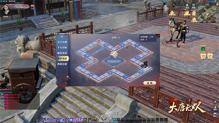 只手主宰历史 《大唐无双》年度全新资料片“天下大势”精彩看点全知道