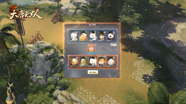 只手主宰历史 《大唐无双》年度全新资料片“天下大势”精彩看点全知道