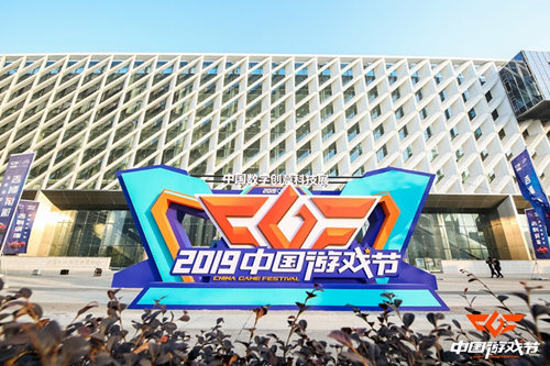 AION战车亮相西安 《永恒之塔》双城狂欢之旅