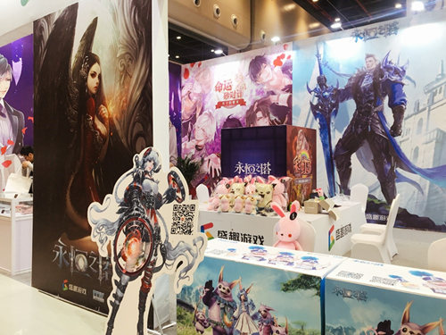 AION战车亮相西安 《永恒之塔》双城狂欢之旅