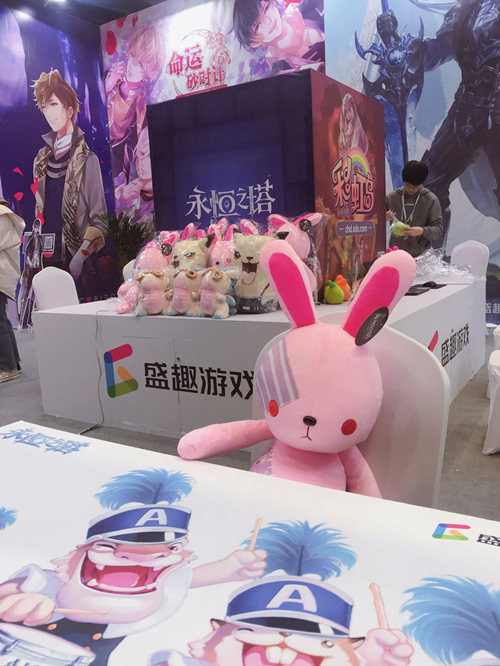 AION战车亮相西安 《永恒之塔》双城狂欢之旅