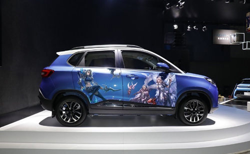 AION战车亮相西安 《永恒之塔》双城狂欢之旅