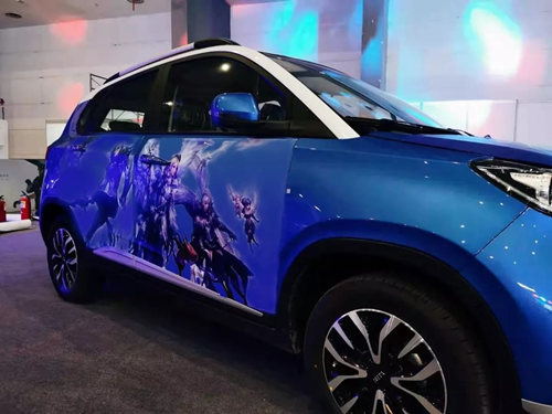 AION战车亮相西安 《永恒之塔》双城狂欢之旅