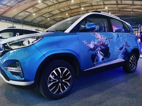 AION战车亮相西安 《永恒之塔》双城狂欢之旅