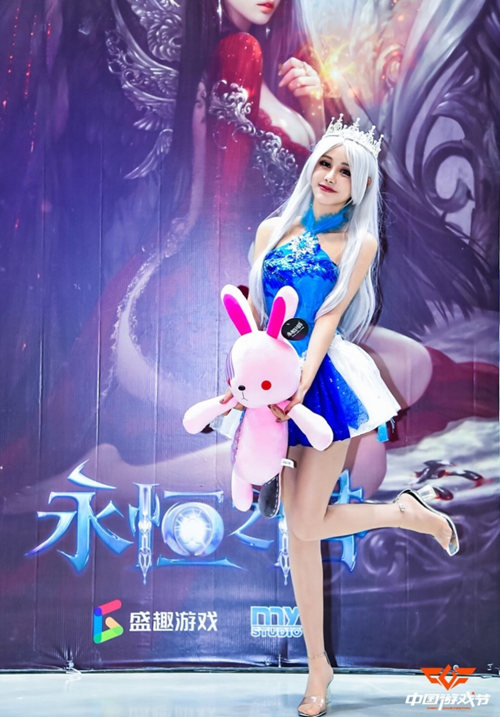 AION战车亮相西安 《永恒之塔》双城狂欢之旅