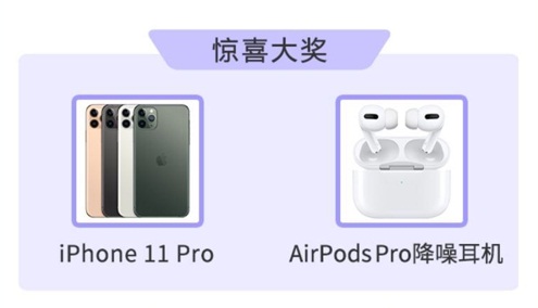 网易大神《百闻牌》资料库现已上线!工具在手，天梯不愁!