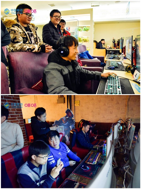 中移电竞大赛青岛开赛 高校选手竞逐山东决赛名额