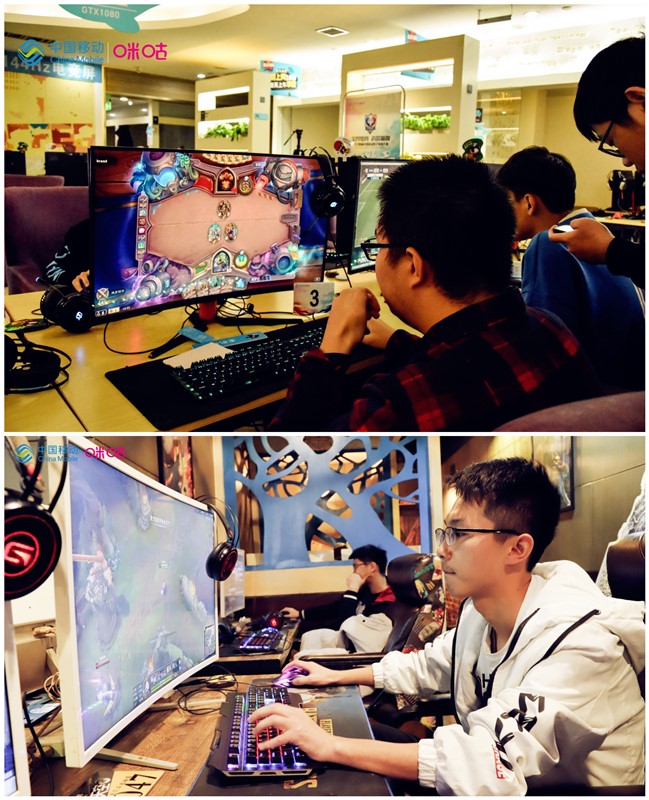 中移电竞大赛青岛开赛 高校选手竞逐山东决赛名额