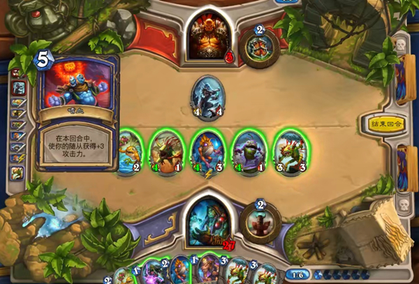 中移电竞赛北京预选高手论剑 紫禁之巅高手对决