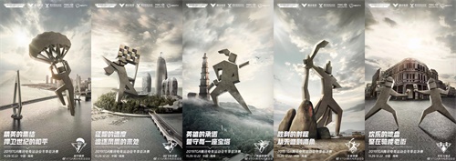 2019 TGA冬季总决赛揭幕，全民电竞体育盛会落地海南