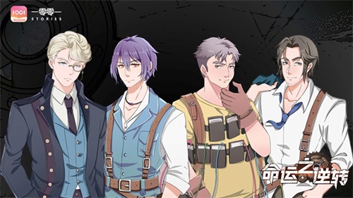 一零零一：安卓星梦测试火热进行中，男女生最爱作品大盘点