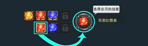 征服卡塔拉姆 《永恒之塔》首曝新版新玩法