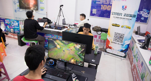 中国移动电竞大赛福建预选赛泉州南平赛点冠军产生