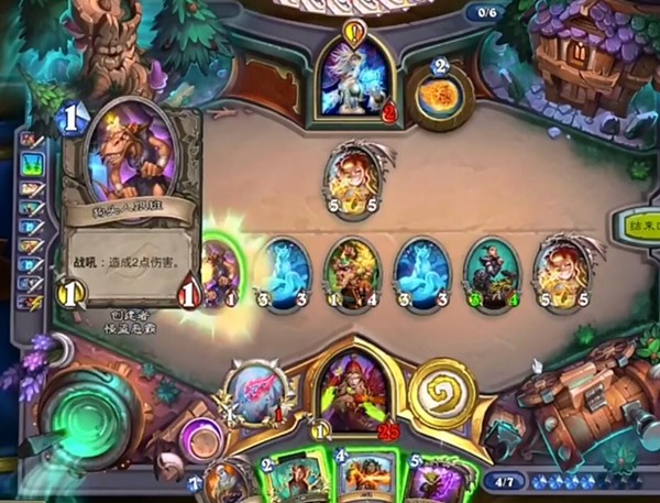 全民电竞齐鲁争锋 中移电竞大赛山东赛区预选结束