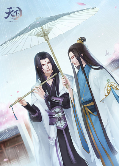 呼朋唤友，重聚大荒! 《天下3》温情回流等一个你!