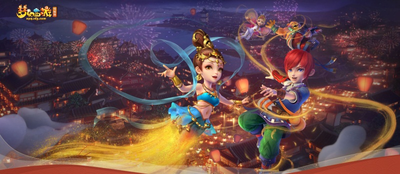 妆容似锦续前缘!《梦幻西游》电脑版敦煌妆抖音挑战赛正式上线