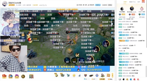 企鹅国服李白solo王揭晓，小浪浪实力夺冠