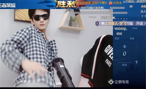 企鹅国服李白solo王揭晓，小浪浪实力夺冠