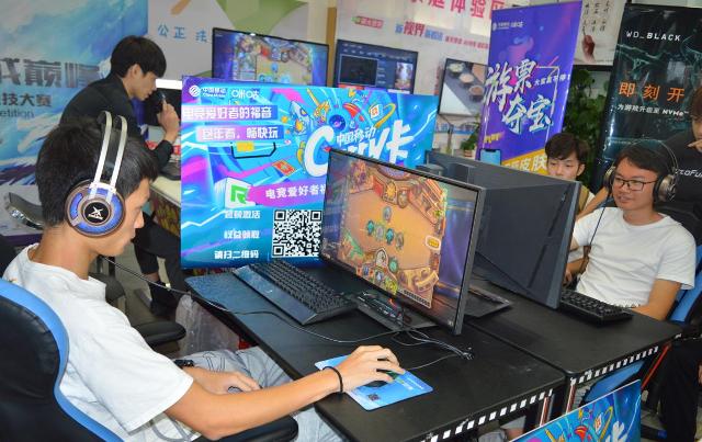 粤战粤勇真带“竞”，中国移动电竞赛广东预选赛结束