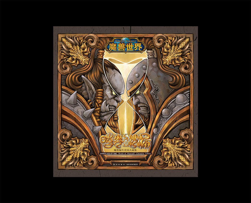 不好玩？没得玩？不存在的!周末来WePlay游戏文化展玩出新境界！