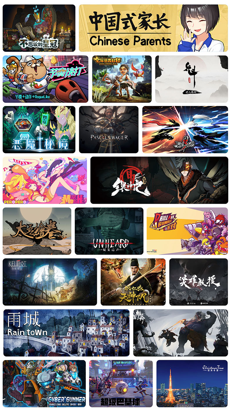 不好玩？没得玩？不存在的!周末来WePlay游戏文化展玩出新境界！