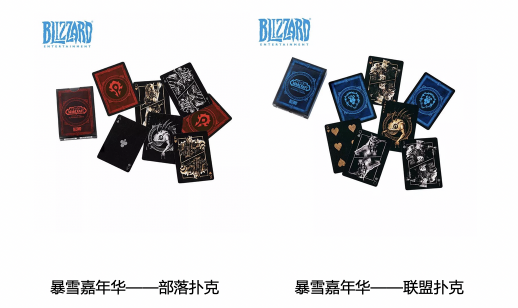 不好玩？没得玩？不存在的!周末来WePlay游戏文化展玩出新境界！