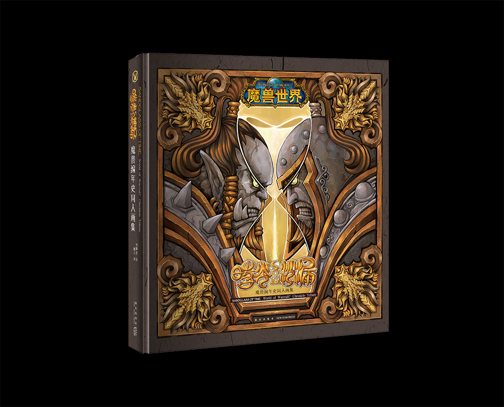 不好玩？没得玩？不存在的!周末来WePlay游戏文化展玩出新境界！