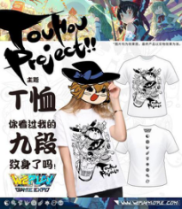 不好玩？没得玩？不存在的!周末来WePlay游戏文化展玩出新境界！