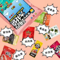 不好玩？没得玩？不存在的!周末来WePlay游戏文化展玩出新境界！