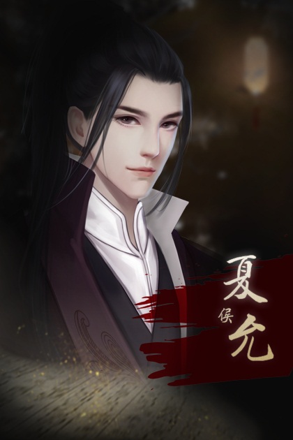 前朝公主命运作弄卷入皇子夺嫡 来《易次元》体验从燕雀重归凤凰