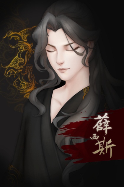 前朝公主命运作弄卷入皇子夺嫡 来《易次元》体验从燕雀重归凤凰