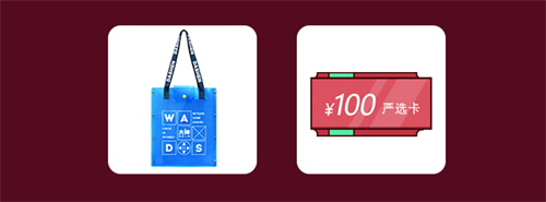 喊出我的名字!网易大神全新形象亮相 有奖征名活动现已开启