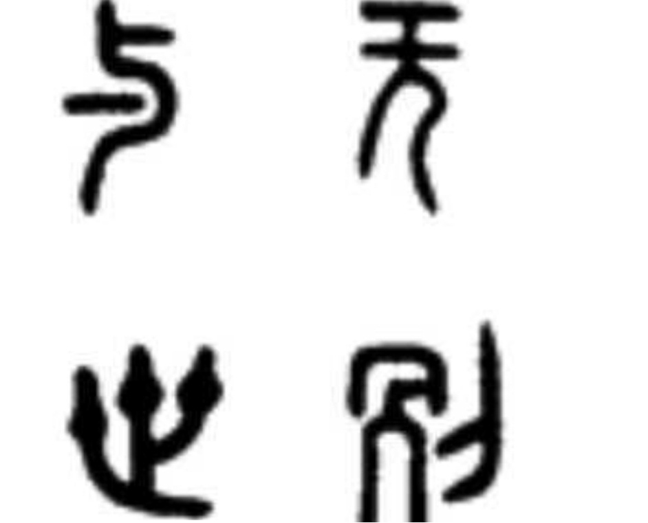 《梦幻西游》电脑版新资料片曝光?这次竟然主打青丘文化!