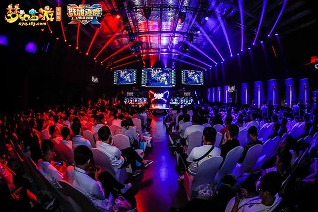 顶级对决庆盛会!《梦幻西游》电脑版嘉年华赛事预告