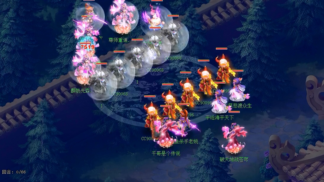 《梦幻西游》怒斩王者珍宝阁，钓鱼岛的惊魂六十六回合