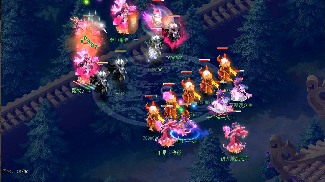 《梦幻西游》怒斩王者珍宝阁，钓鱼岛的惊魂六十六回合